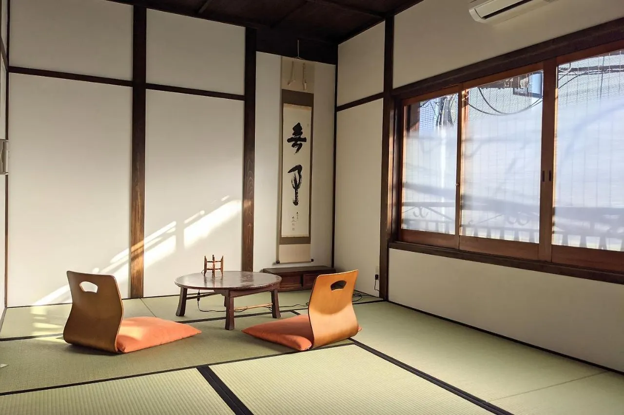 Guesthouse Itoya Kyoto 0*,  Japonya
