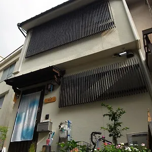 Maison d'hôtes Engawa, Kyoto