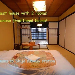 Auberge de jeunesse Colours, Kyoto