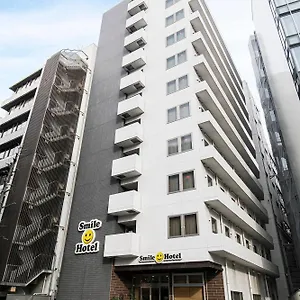 博多微笑酒店 福岡