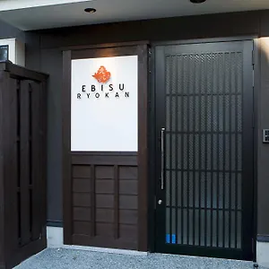 Ebisu Kioto