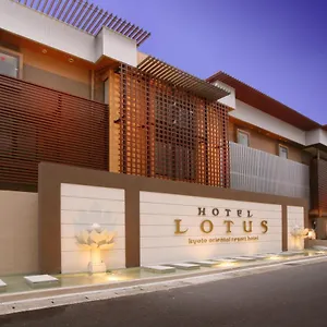 & Lotus (adults Only) Kioto
