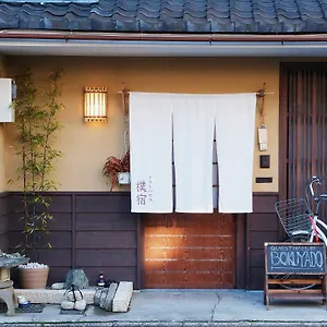 Maison d'hôtes Bokuyado, Kyoto