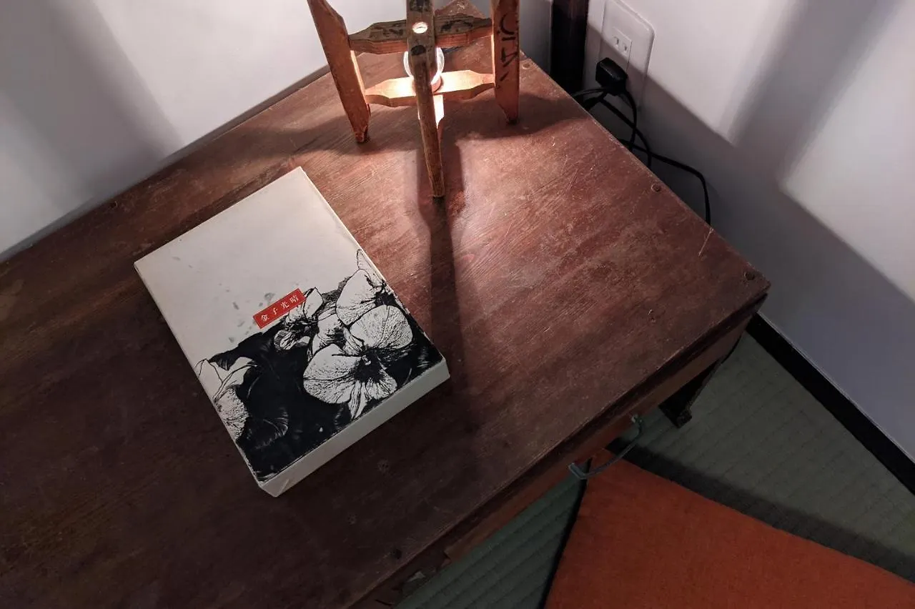 Guesthouse itoya Kyoto（京都糸屋旅馆） 京都