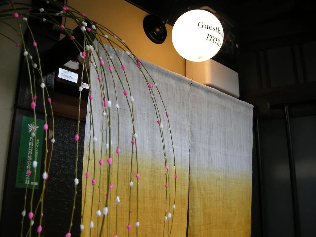 Guesthouse itoya Kyoto（京都糸屋旅馆）